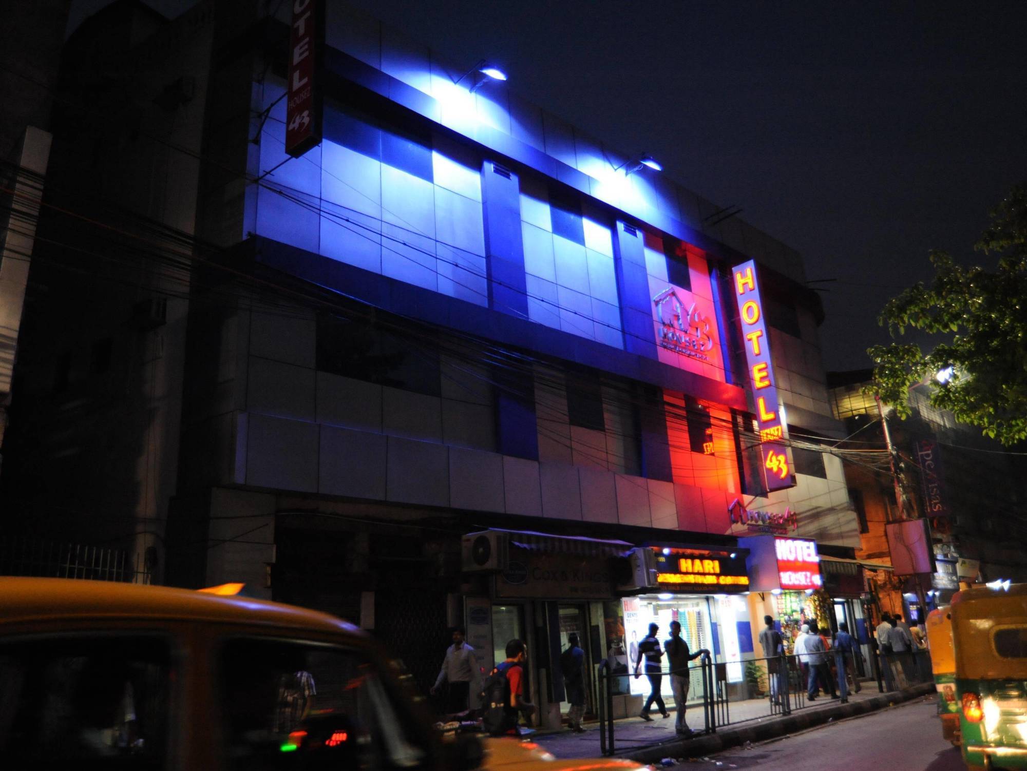 Hotel Housez43 Calcutta Extérieur photo
